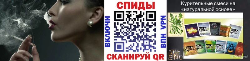Бутират оксана  Шали 