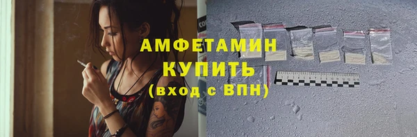 jwh Абдулино