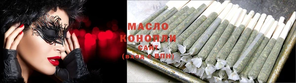 мефедрон Надым
