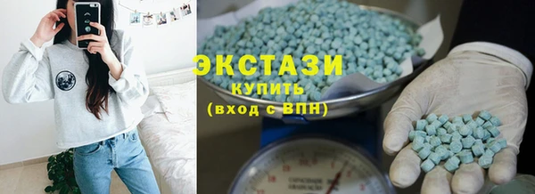 jwh Абдулино
