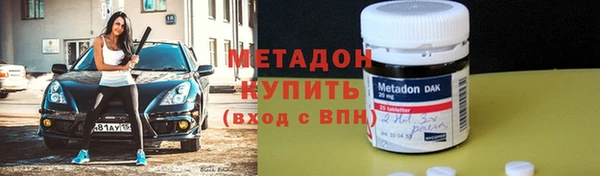 бутик Наволоки