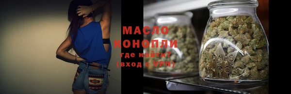 MDMA Абинск