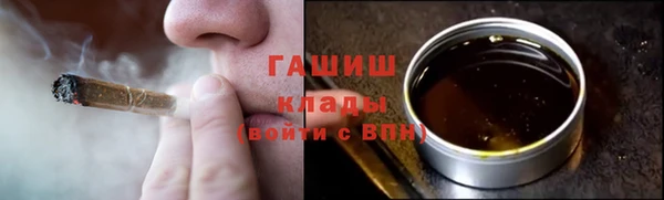 jwh Абдулино