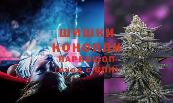 мефедрон Надым