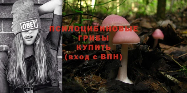 jwh Абдулино