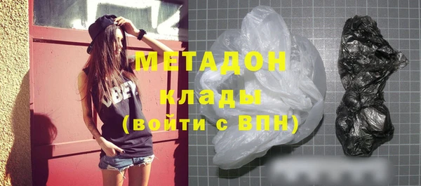 jwh Абдулино
