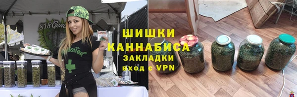 мефедрон Абаза