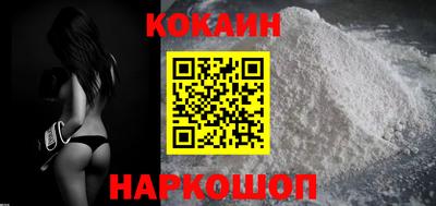 СК Янаул