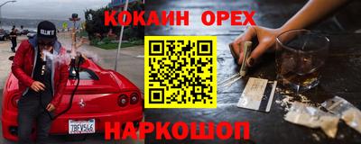 Альфа ПВП Ярославль