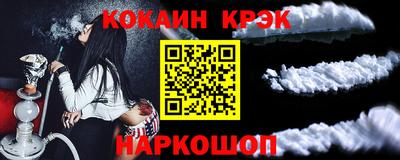 Альфа ПВП Ярославль