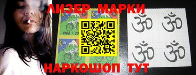 Альфа ПВП Ярославль