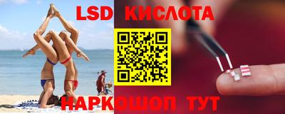 СК Янаул