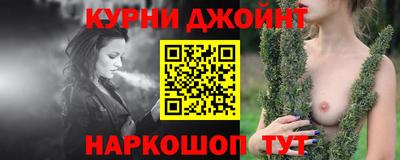 Альфа ПВП Ярославль