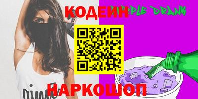 СК Янаул