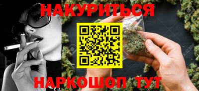 СК Янаул