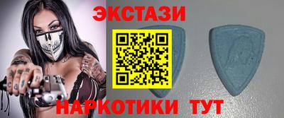 Альфа ПВП Ярославль