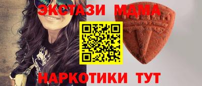 СК Янаул