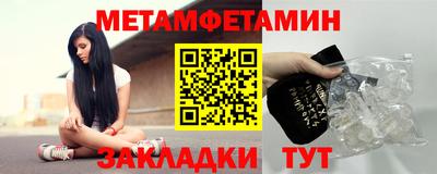 Альфа ПВП Ярославль