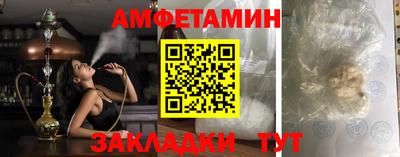 СК Янаул
