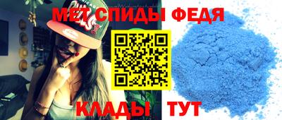 COCAINE Ярцево