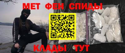 Альфа ПВП Ярославль