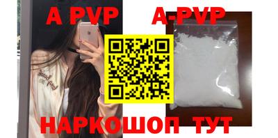 СК Янаул