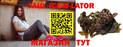 Альфа ПВП Ярославль