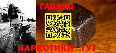 Альфа ПВП Ярославль