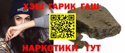 СК Янаул