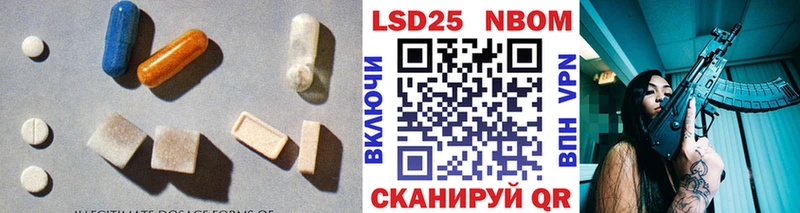 сайты даркнета формула  Шали  ЛСД экстази ecstasy  купить закладку 